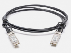 114102 114102 NEW: Ubiquiti UDC-2 UniFi 2m 10G SFP+ Passive DAC Twinax Cable