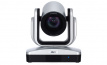 115006 115006 AVer CAM520 Full HD PTZ USB Conference Camera 12x Optical Zoom