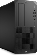 116020 116020 HP Z2 G9 Workstation – i7-12700K – 16GB DDR5 – RTX 4000 - w11ProNL