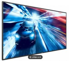 119020 119020 Philips 55BDL3010Q/00 zgan