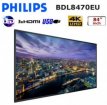 119051 119051 Philips BDL8470QU/00 – 84" 4K UHD Signage Display USED
