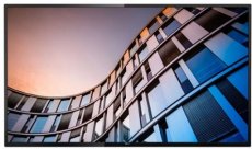 119065 119065 Philips 50BFL2114/12 – 50 inch Full HD Hotel/Commercial TV zgan