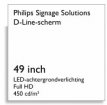 119066 Philips 49BDL4031D/00 – 49 inch Full HD Signage Display Nieuw in doos