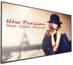 119070 Philips 55BDL5057P/00 – 55 inch Full HD High-Brightness Signage Display zgan