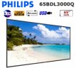 119071 Philips 65BDL3000Q/00 – 65 inch Full HD Signage Display zgan in Doos