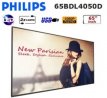119075 119075 Philips 65BDL4050D/00 – 65 inch Full HD High-Brightness Signage Display zgan in Doos