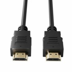 121047 HDMI Kabel 1.4 / 2.0