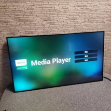 121103 121103 Philips Signage Solutions 42BDL5057P 42" Full HD Display